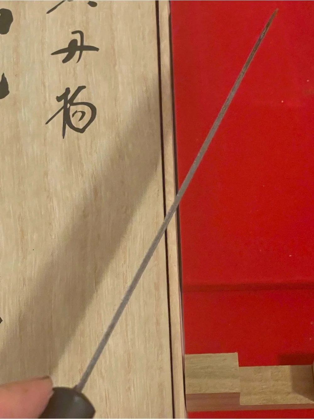 Japanese knife Nakiri and Santoku Set 小鍛冶國武 Kokaji Kunitake 170mm kitchen knife